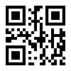 Voice Qr Code